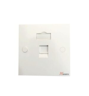 Nexans LANmark 86x86 Wallplate 1 Snap-In White N423.861
